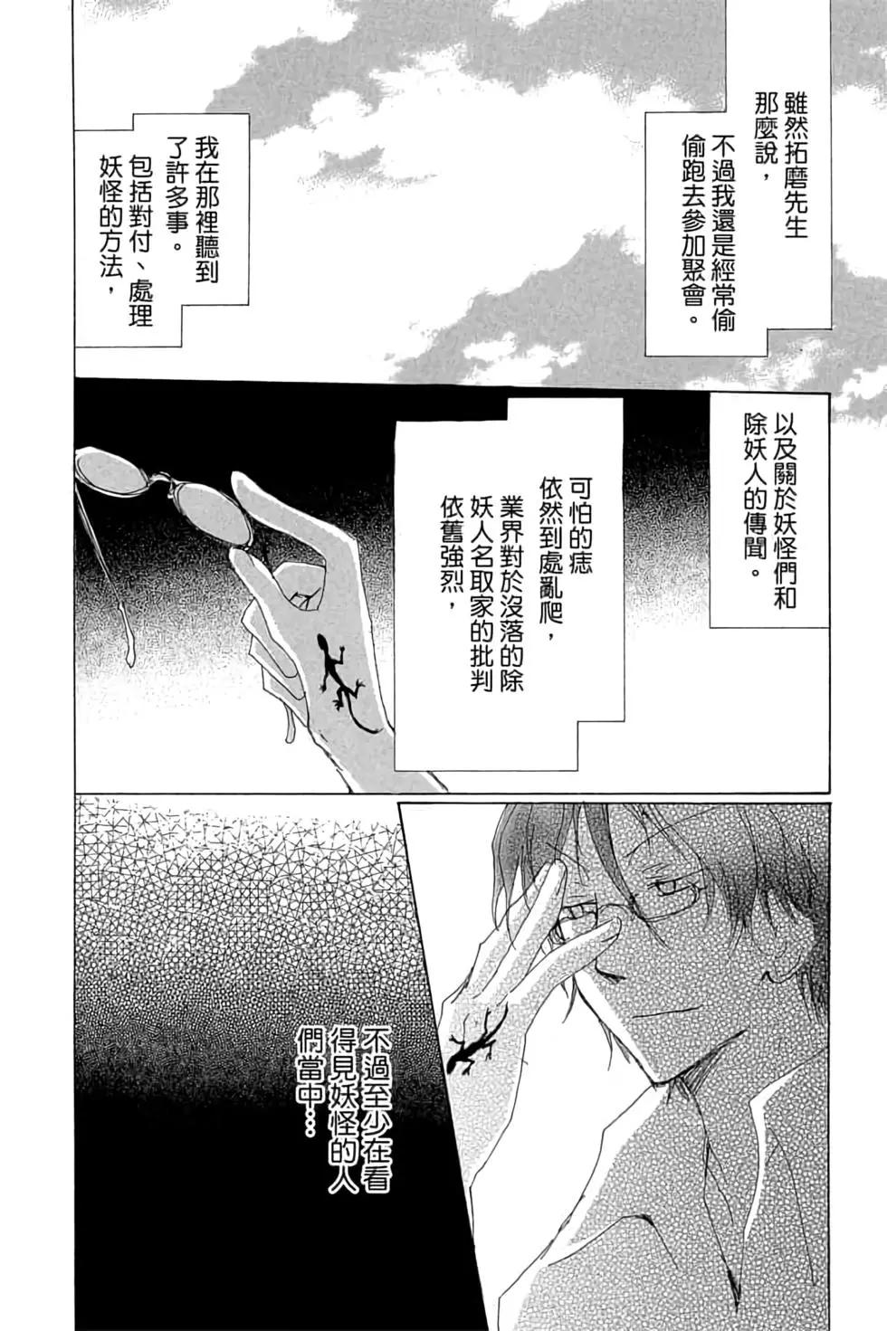 第17卷137