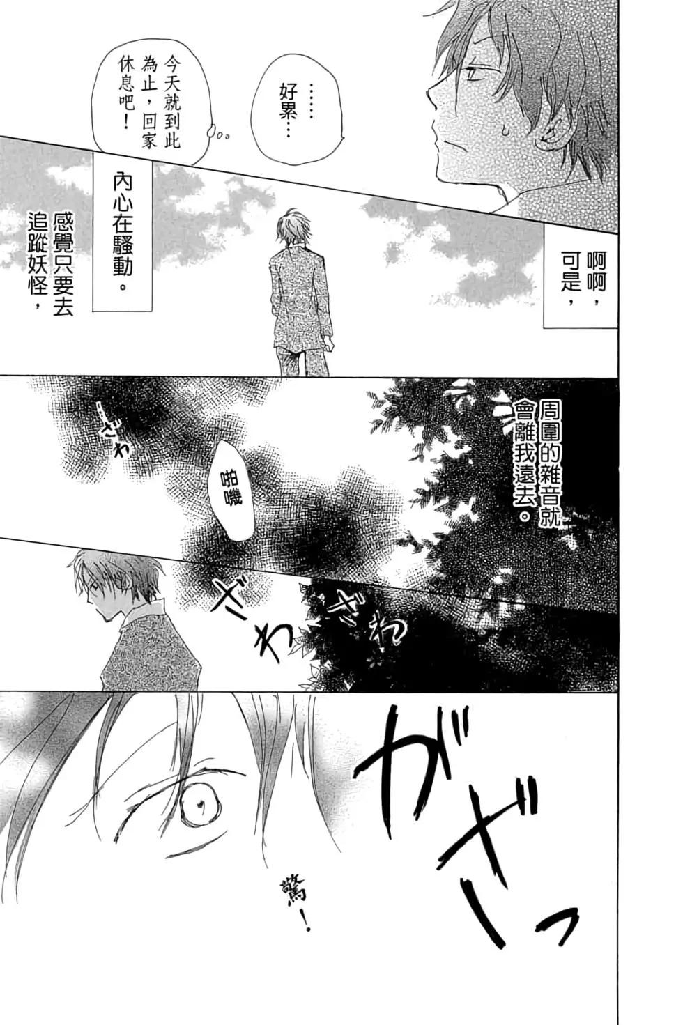第17卷142