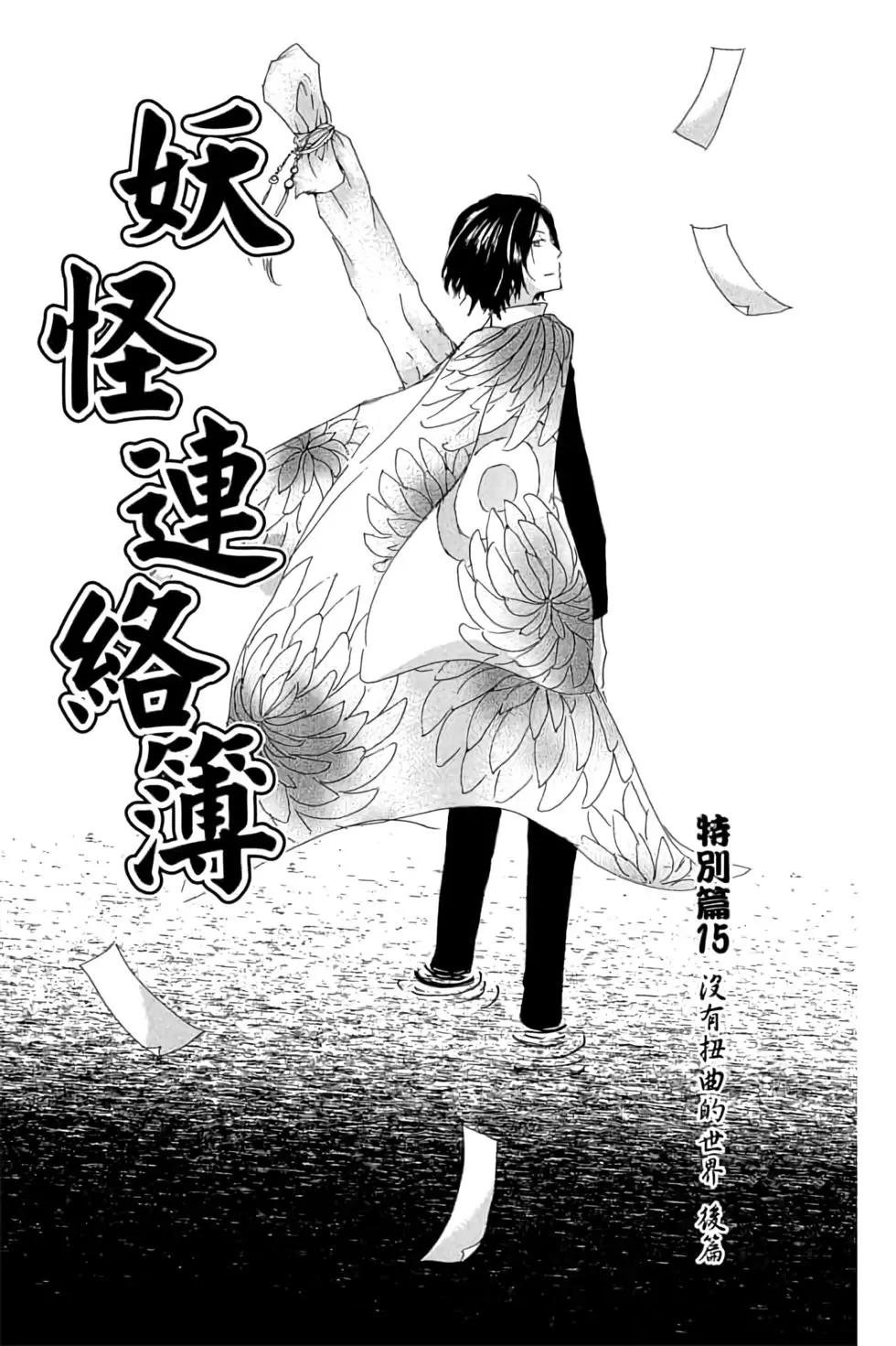 第17卷146