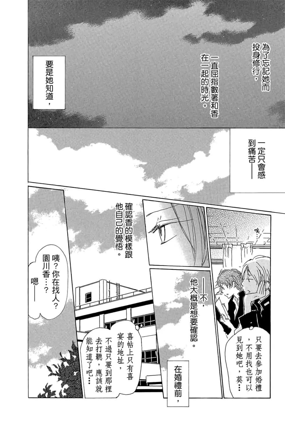 第17卷41