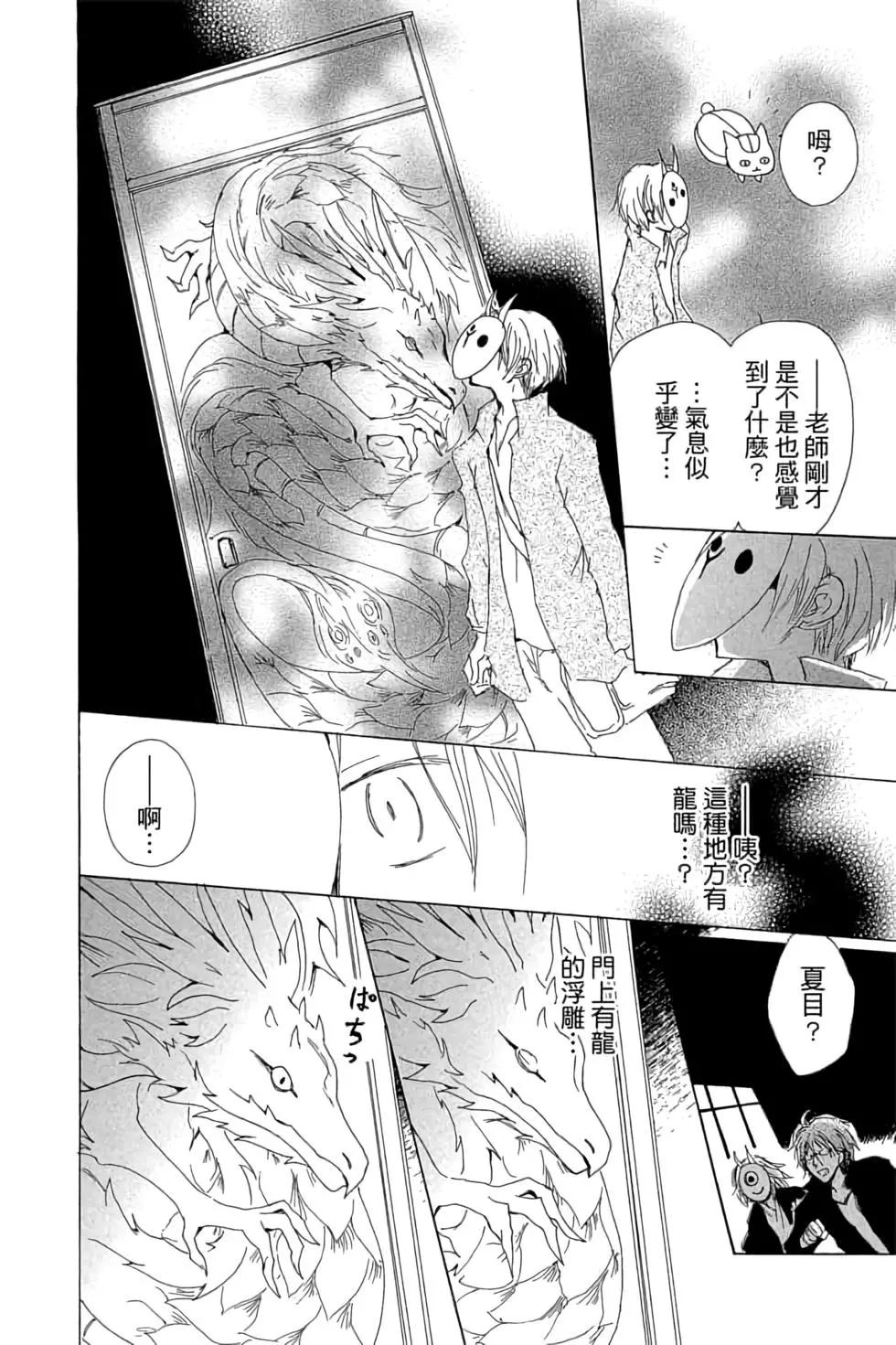 第18卷119