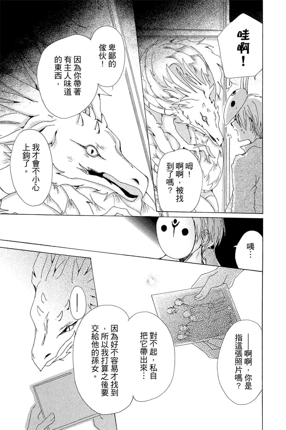 第18卷120