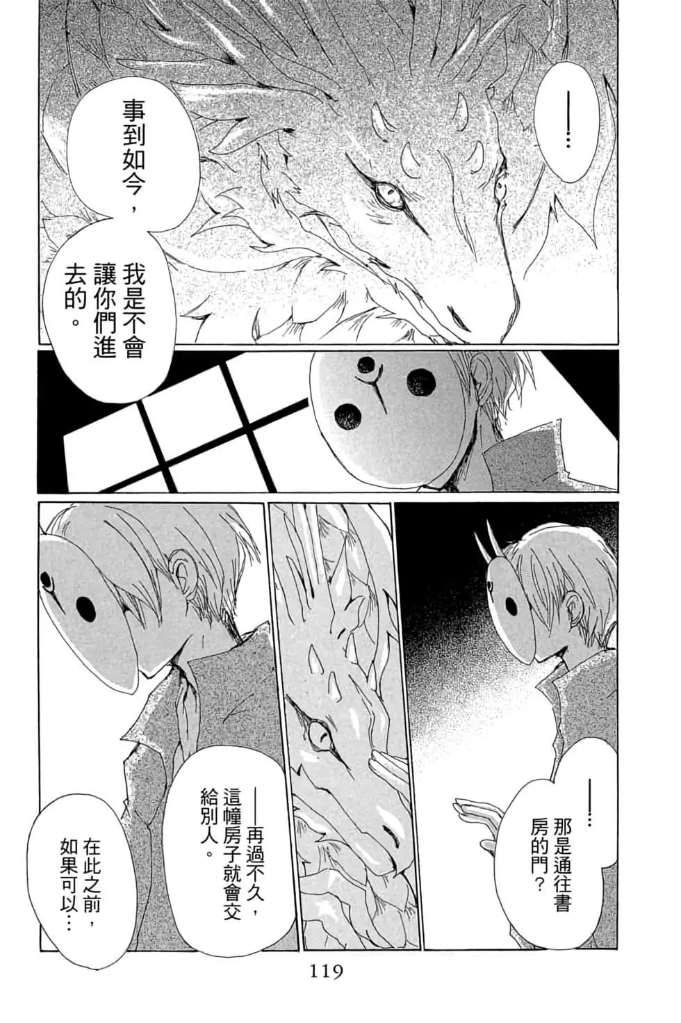第18卷126