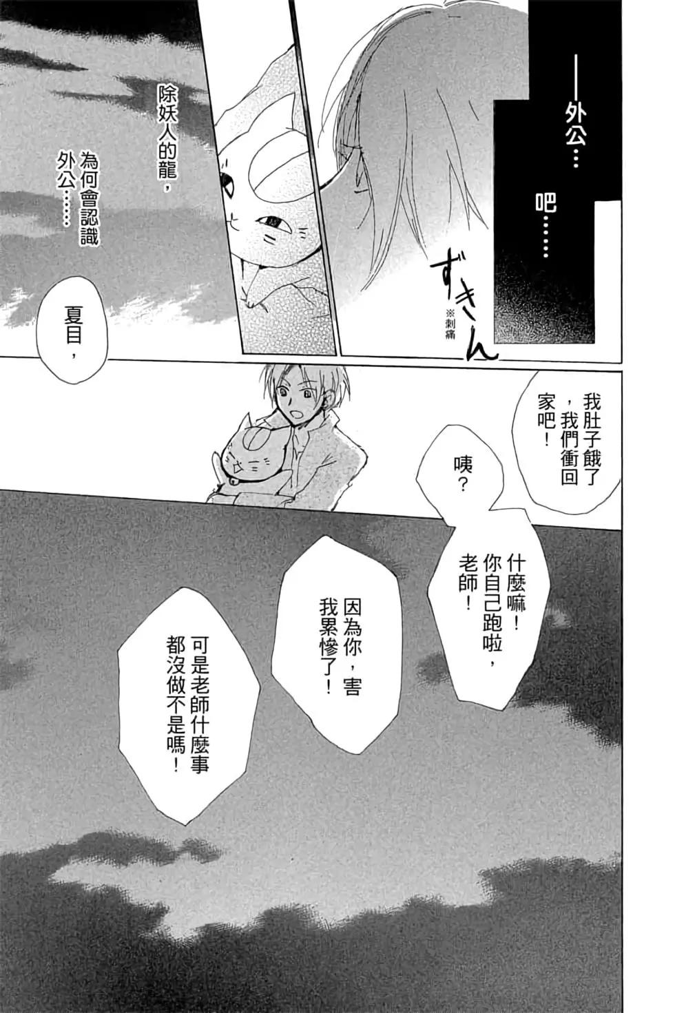 第18卷148