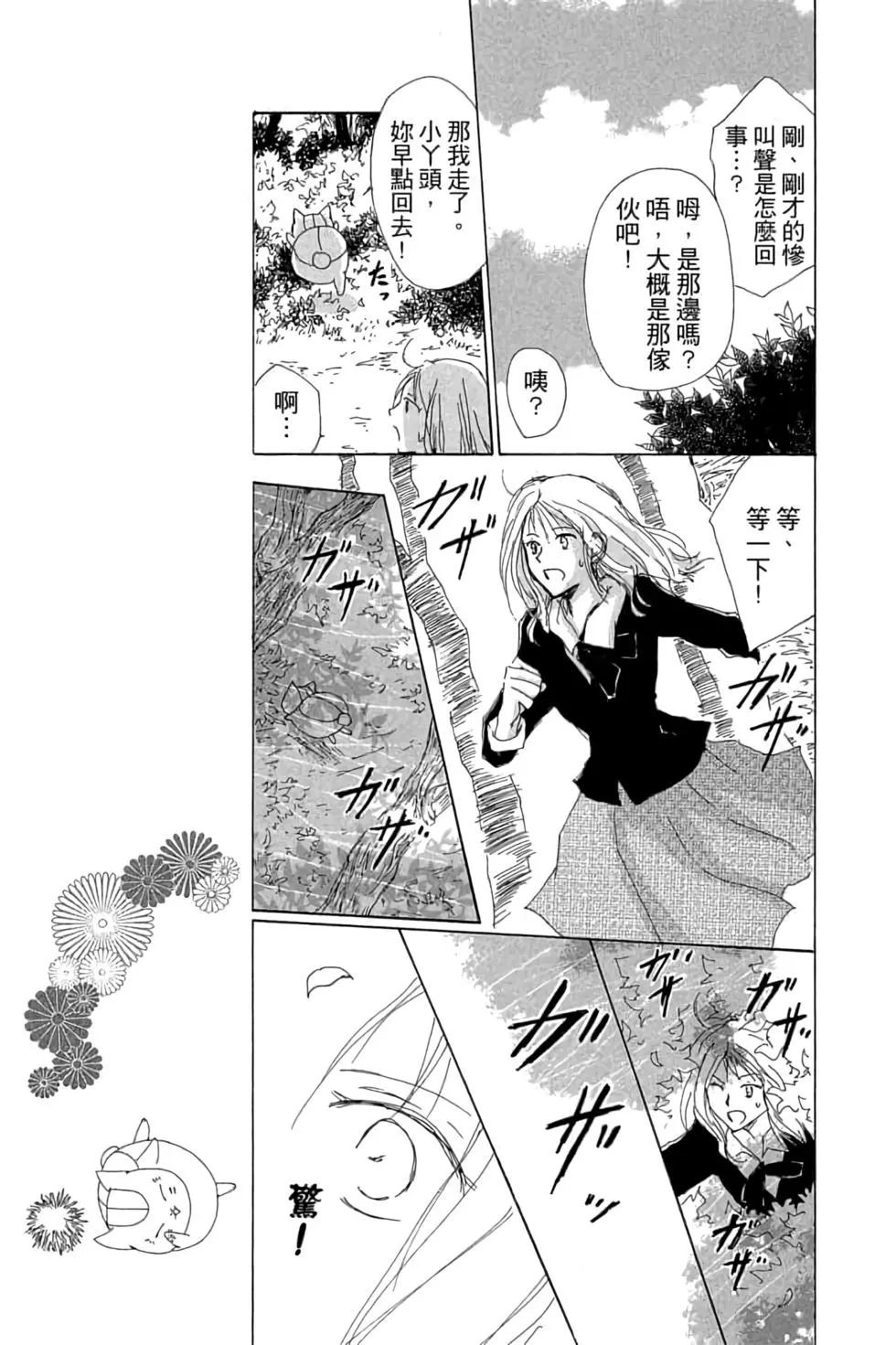 第18卷156