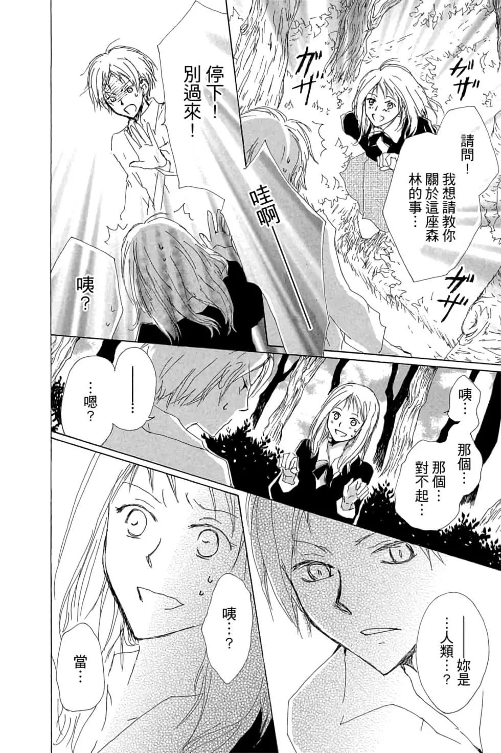 第18卷163