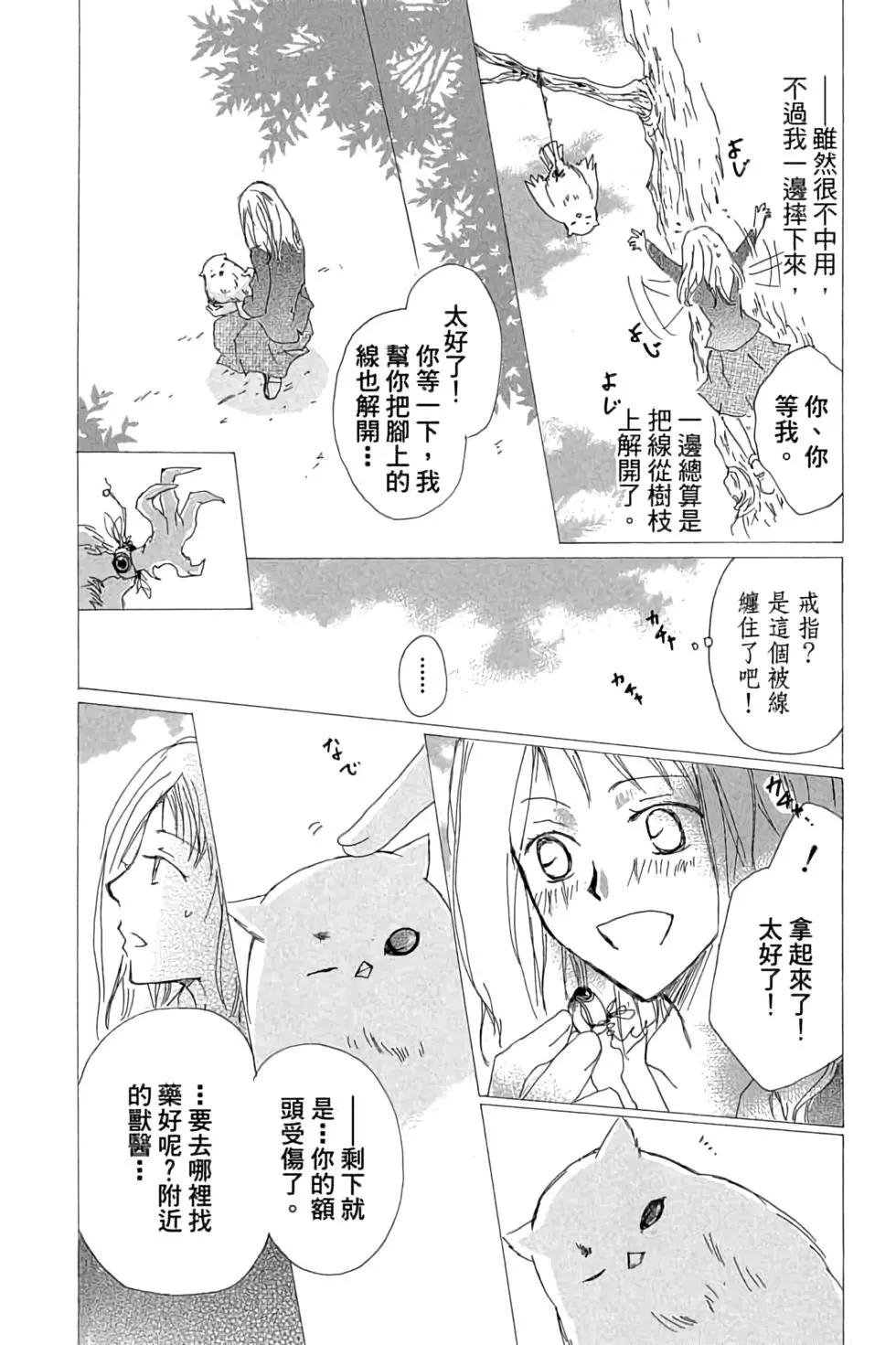 第18卷169