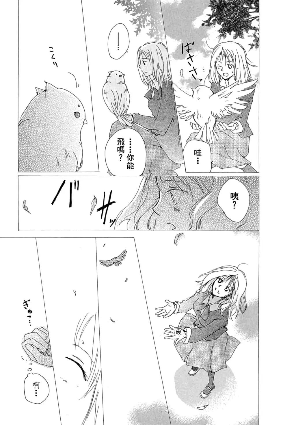 第18卷170