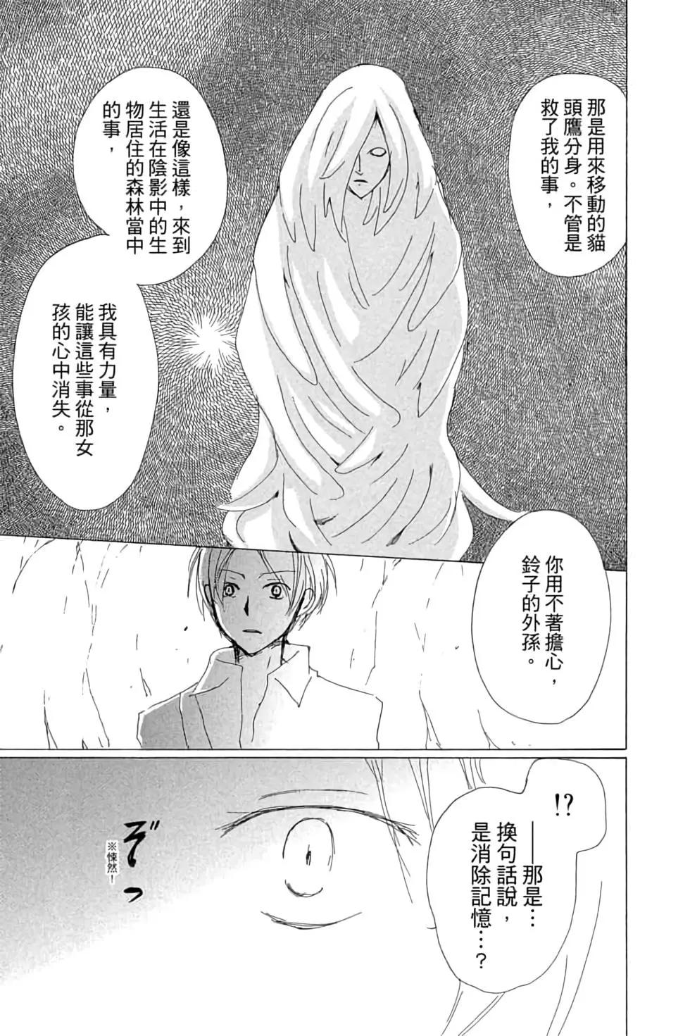 第18卷180
