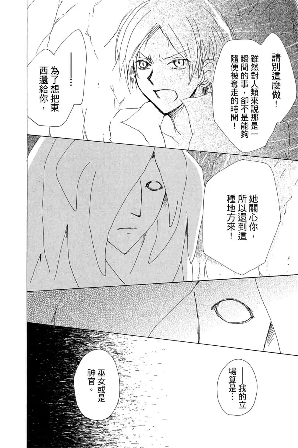第18卷181