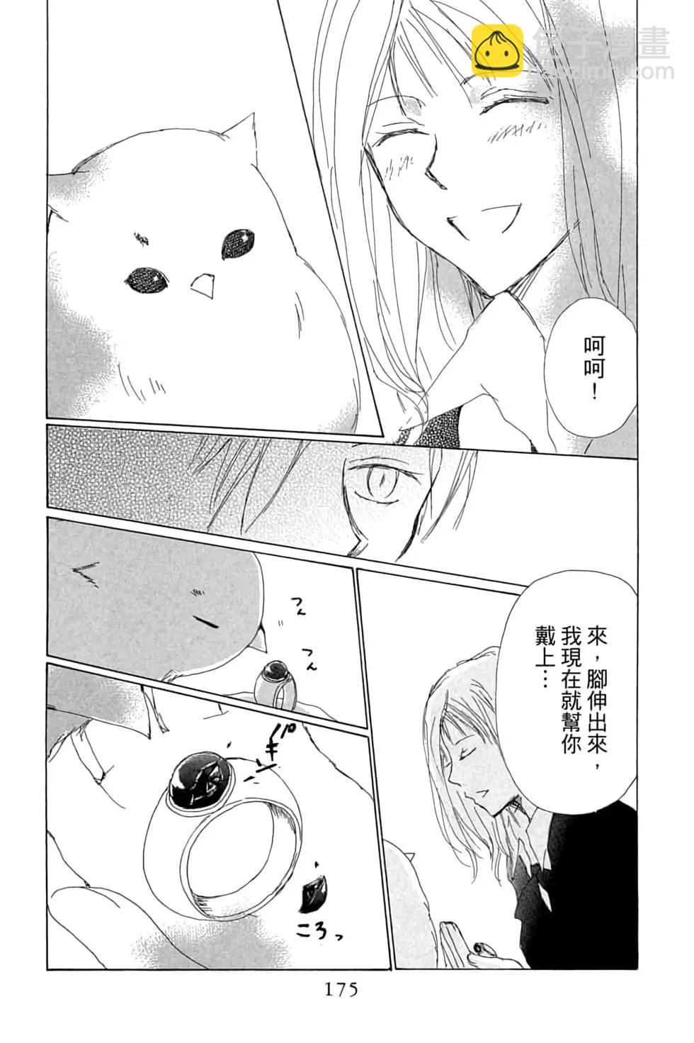 第18卷186