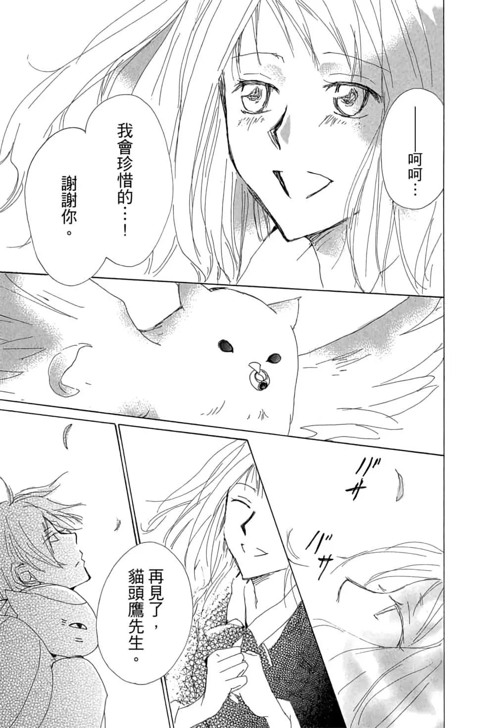 第18卷188