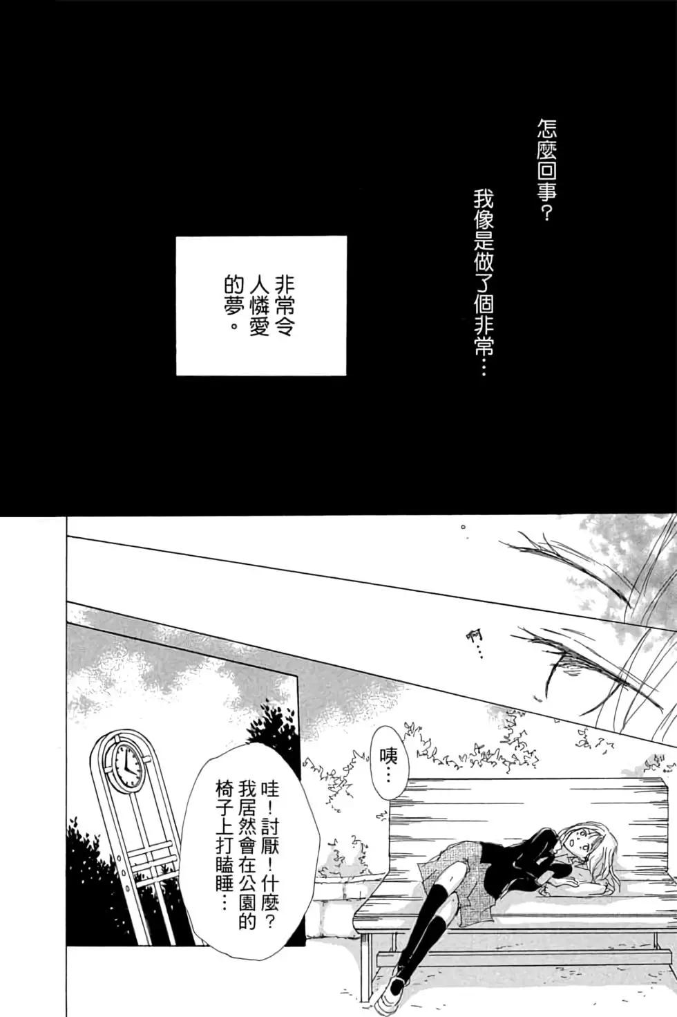 第18卷191