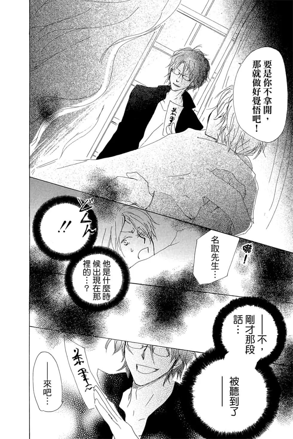 第18卷93