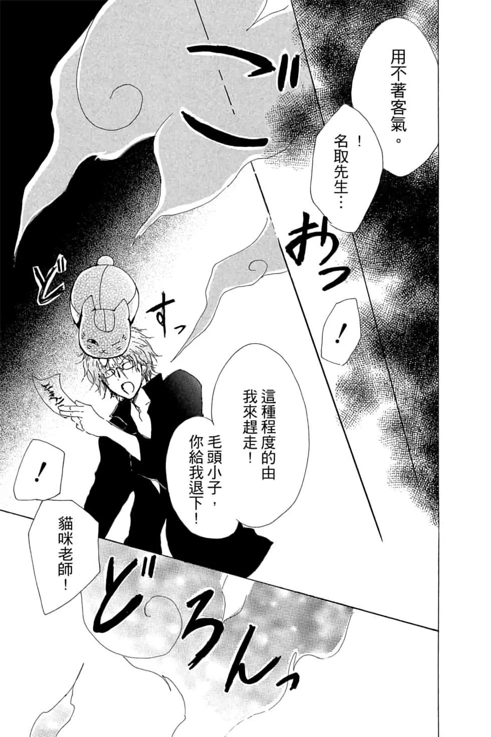 第18卷94