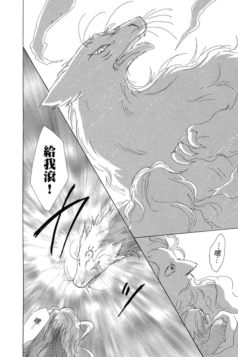 第18卷95