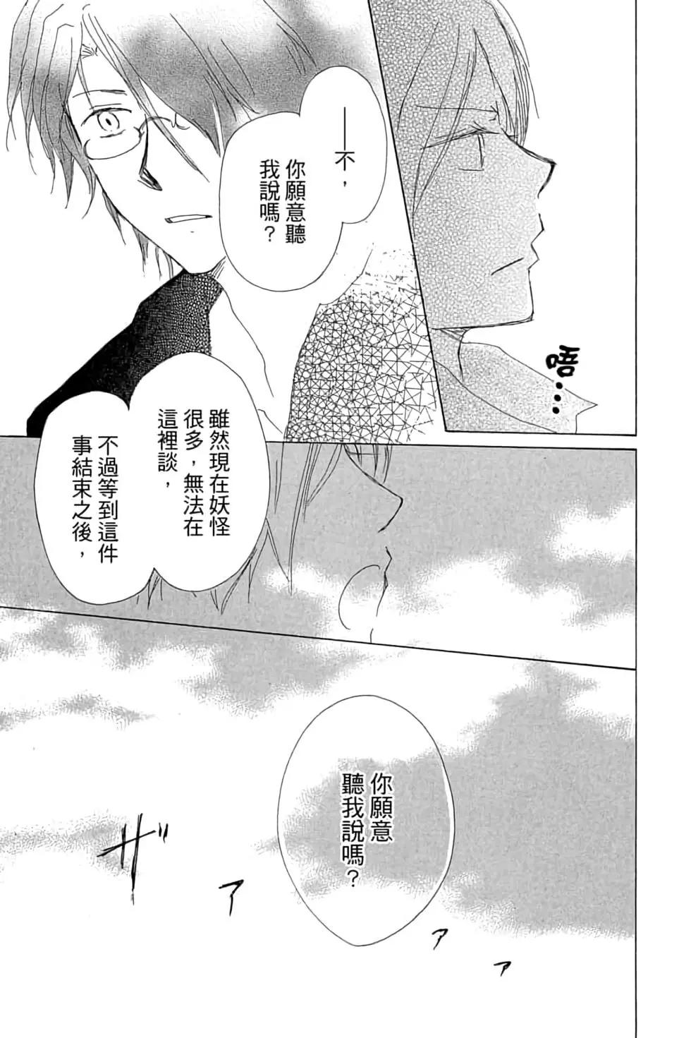 第18卷98