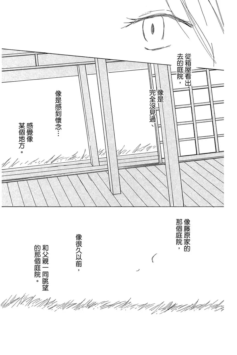 第20卷187