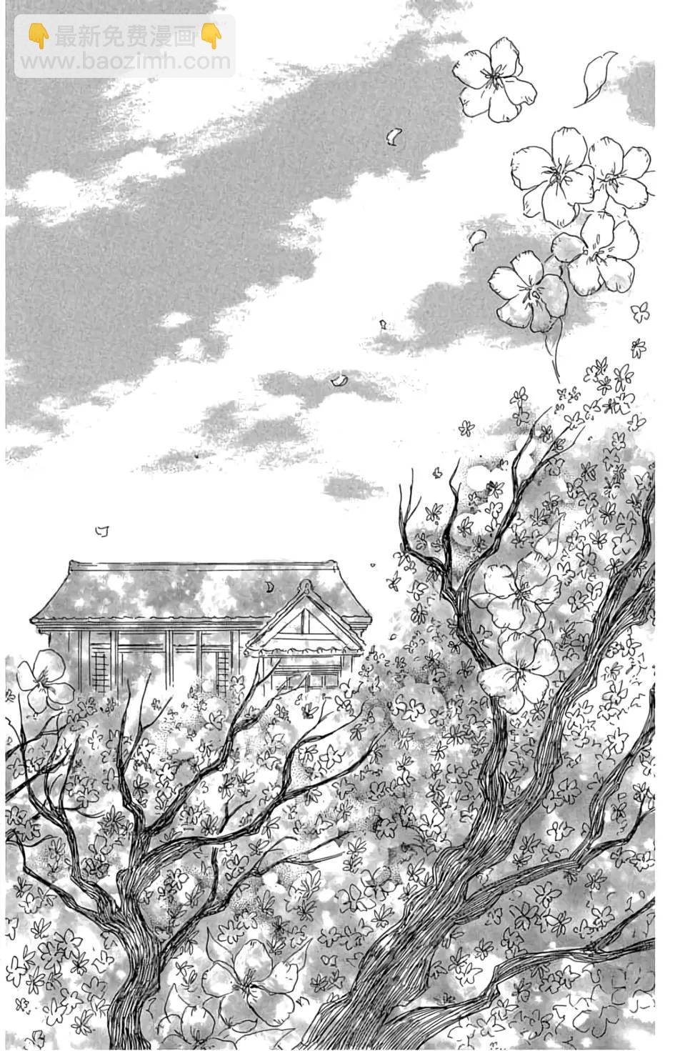 第20卷191