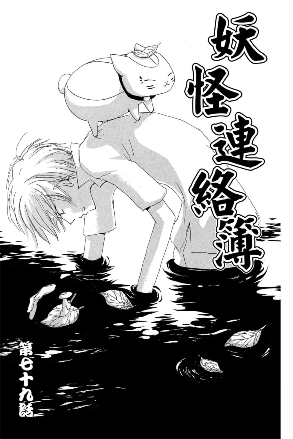 第20卷56