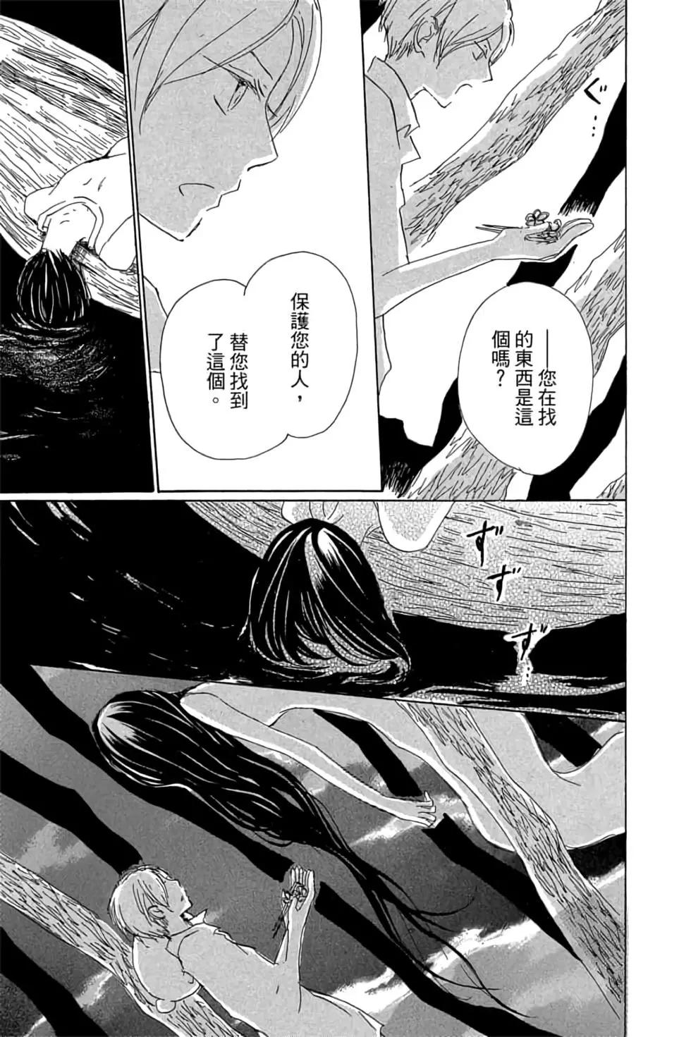 第20卷92