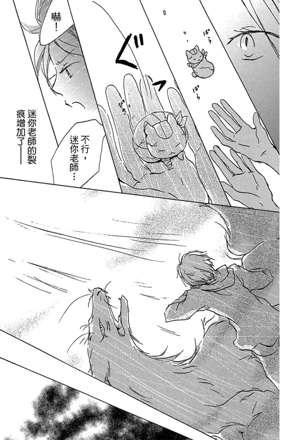 第21卷141