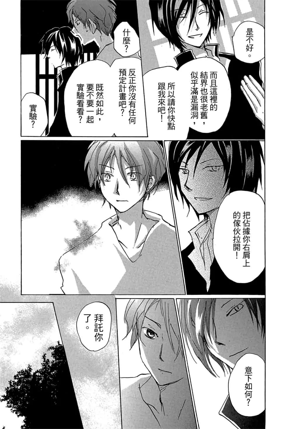 第21卷182