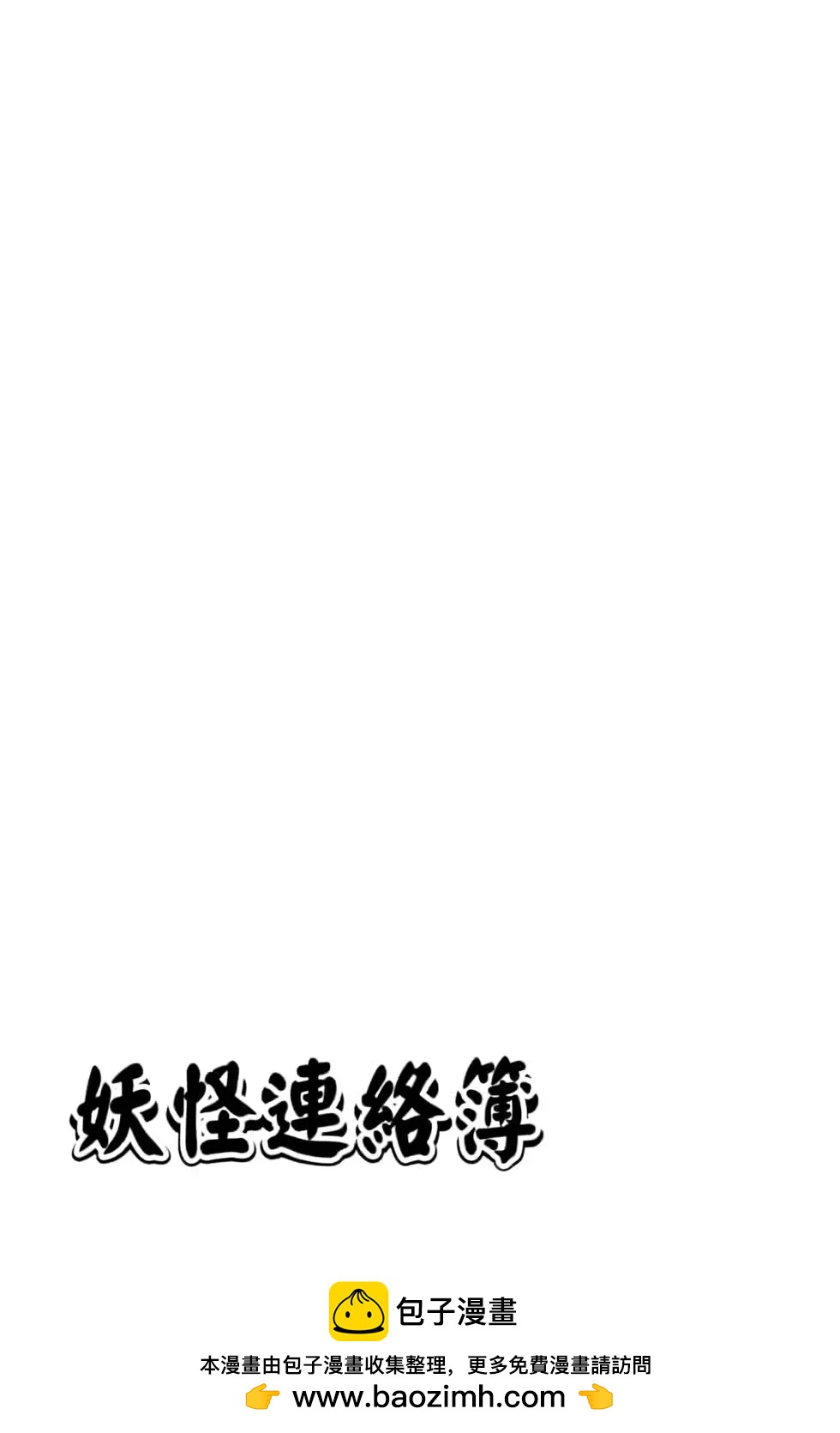 第21卷198