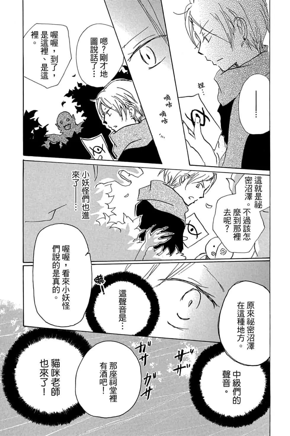 第21卷34