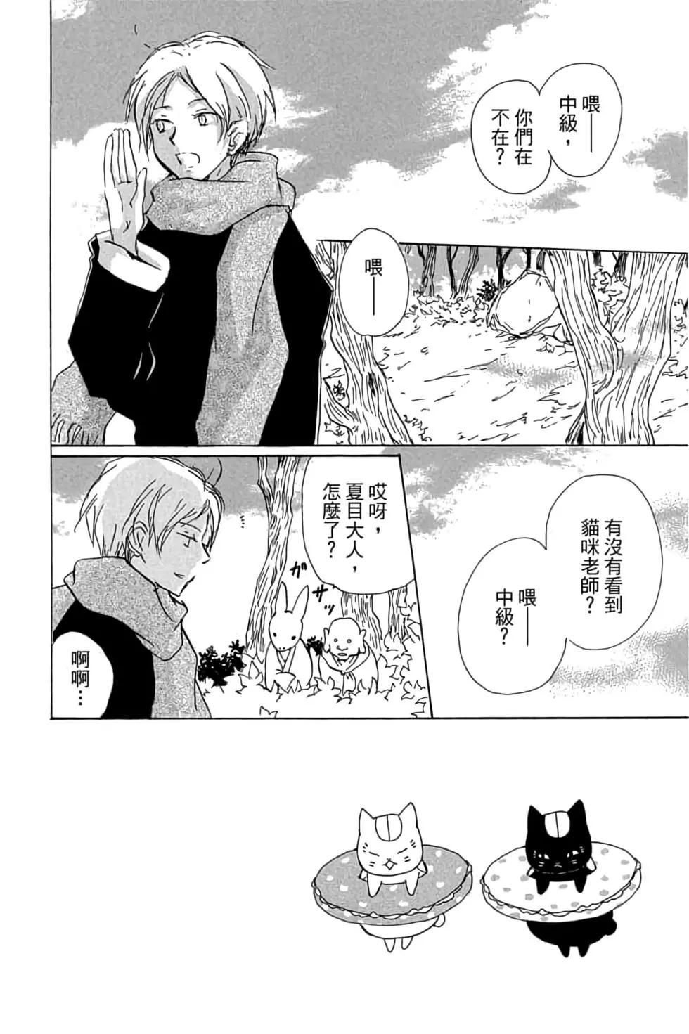 第21卷5