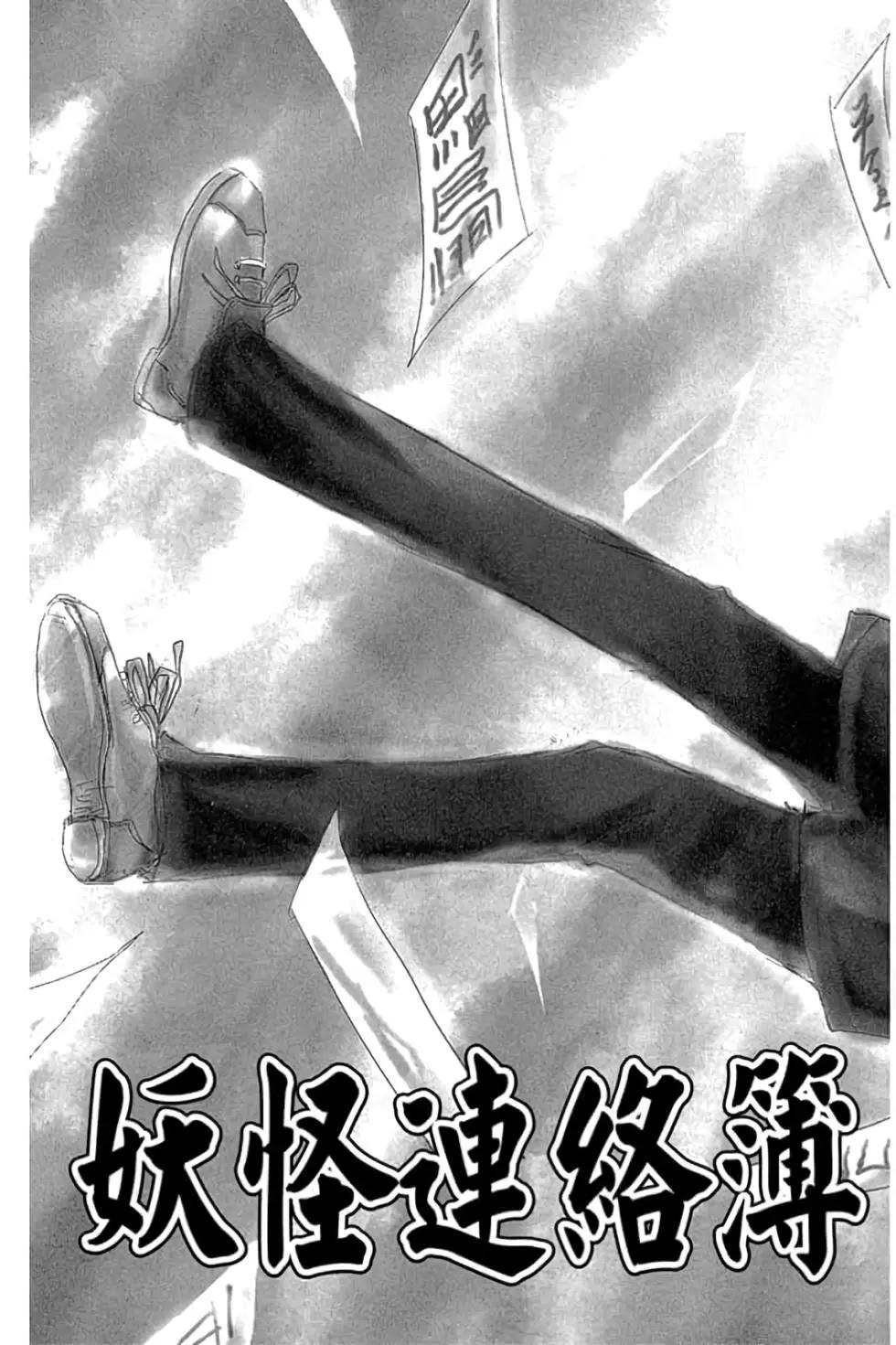 第21卷54