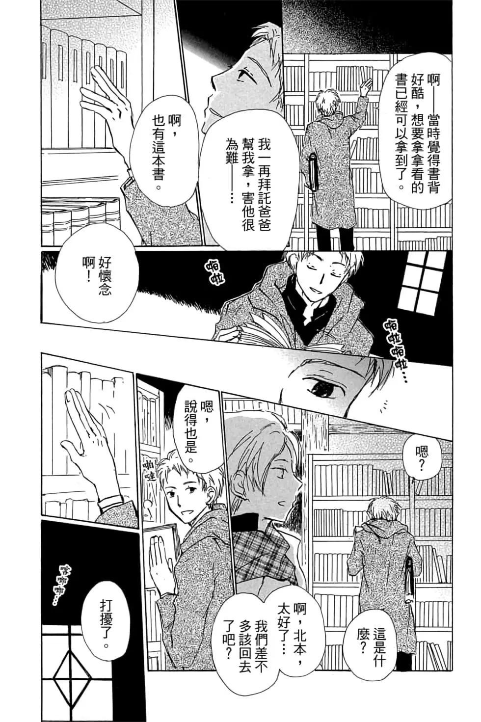 第21卷60