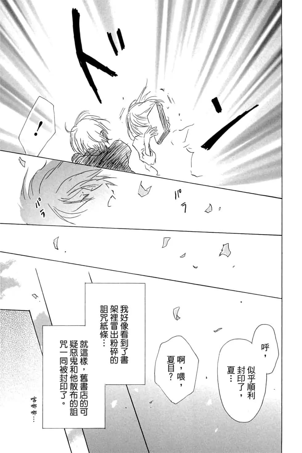 第21卷94