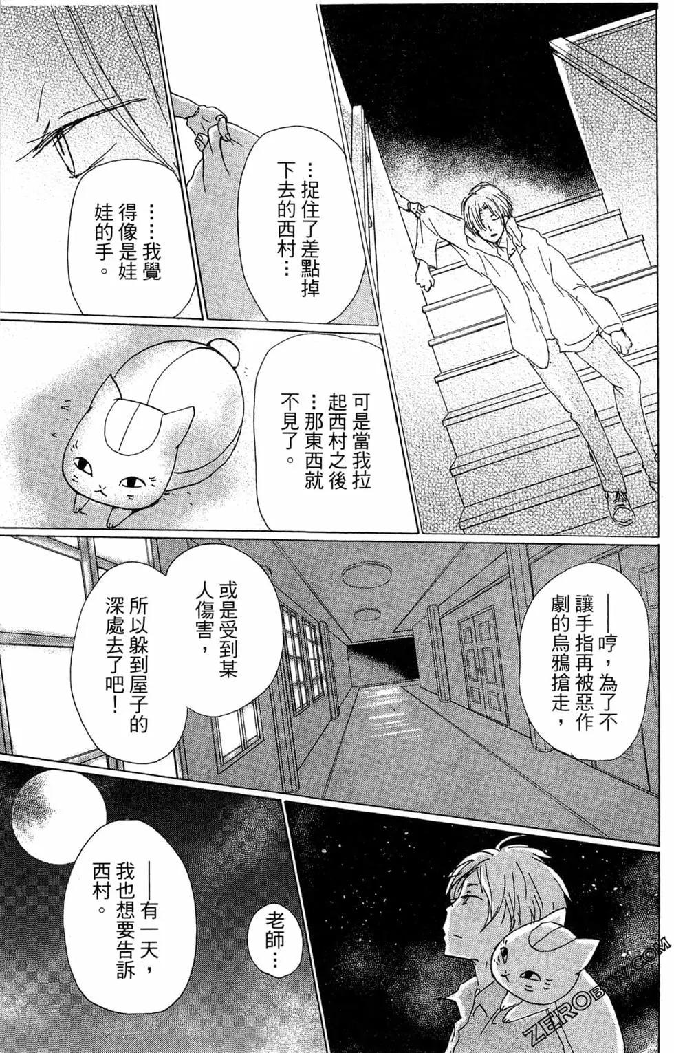 第22卷120