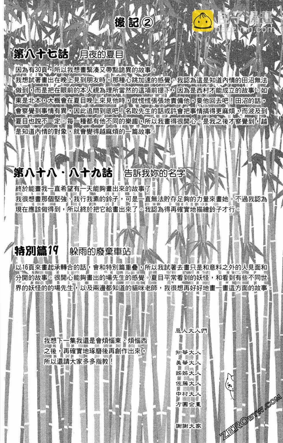 第22卷125