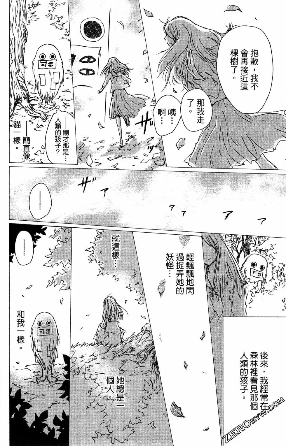 第22卷133