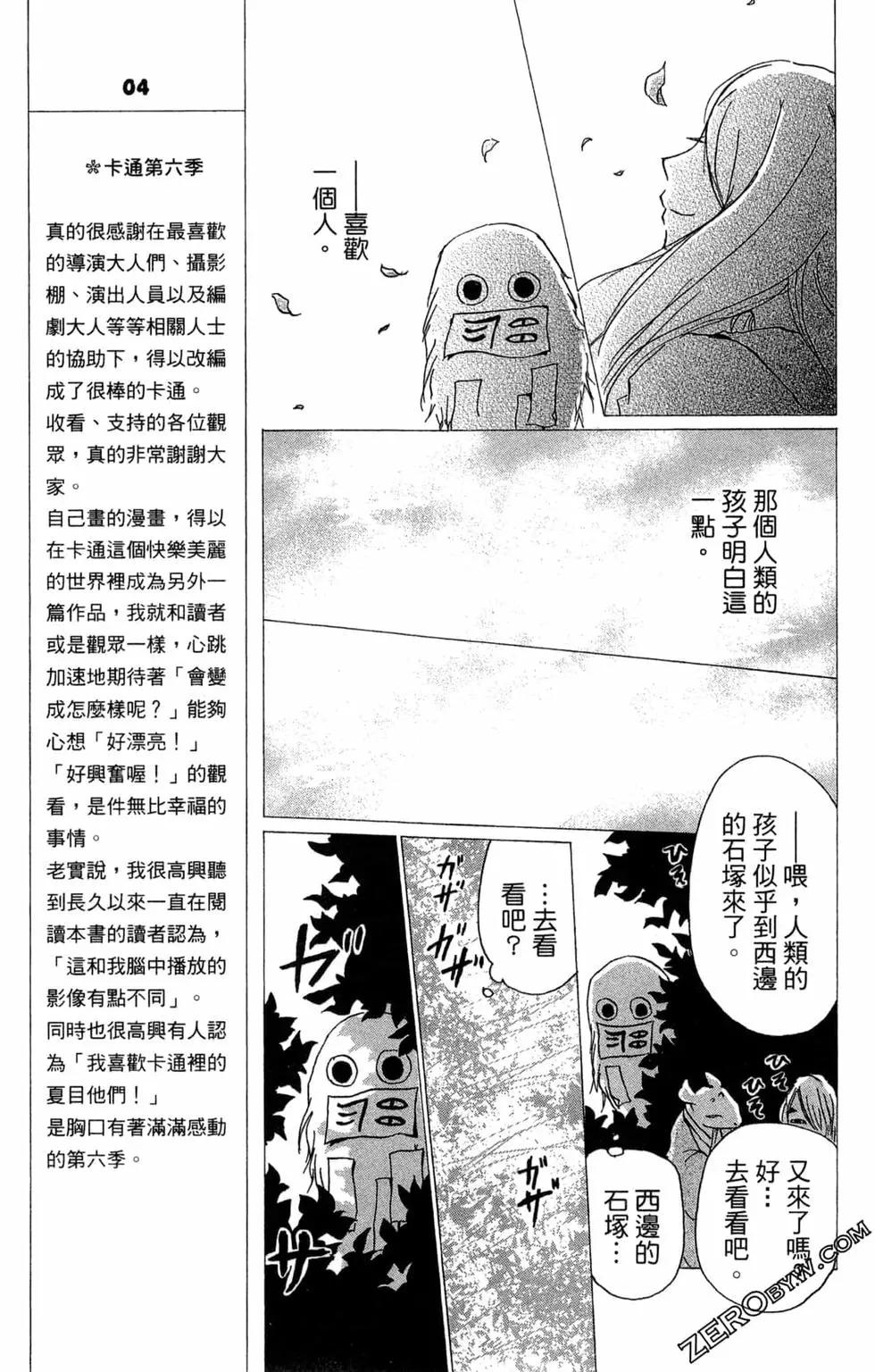 第22卷134