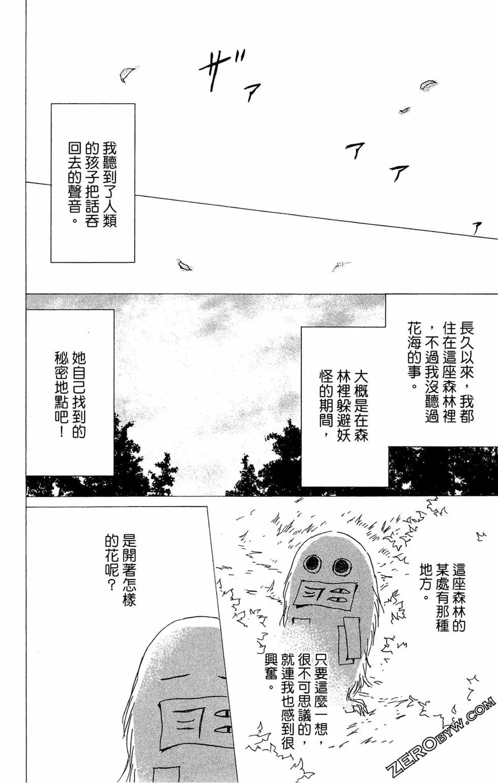 第22卷151