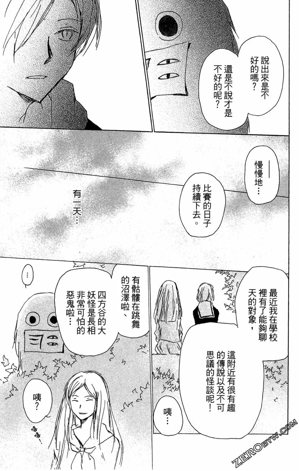 第22卷154