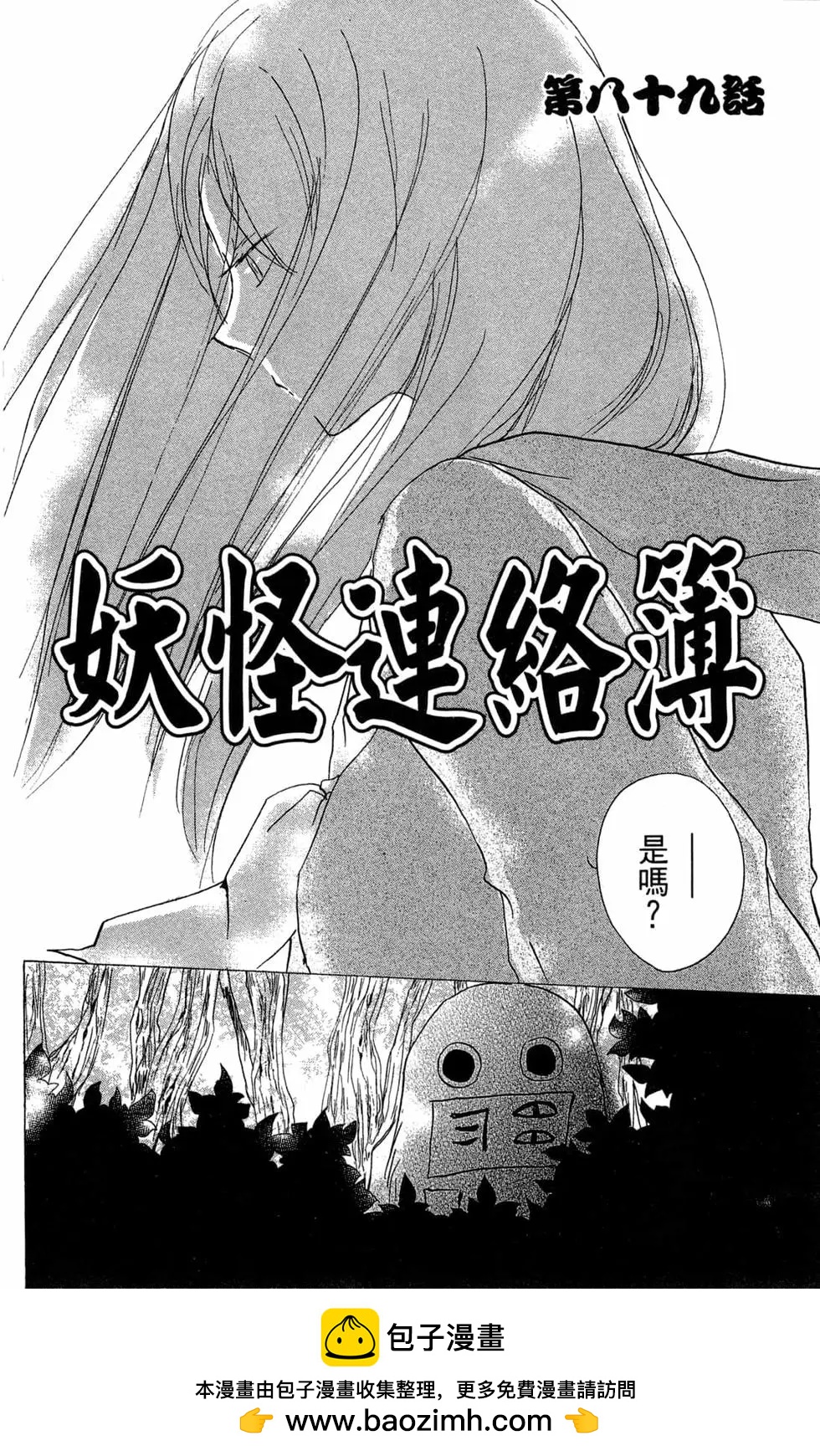第22卷157