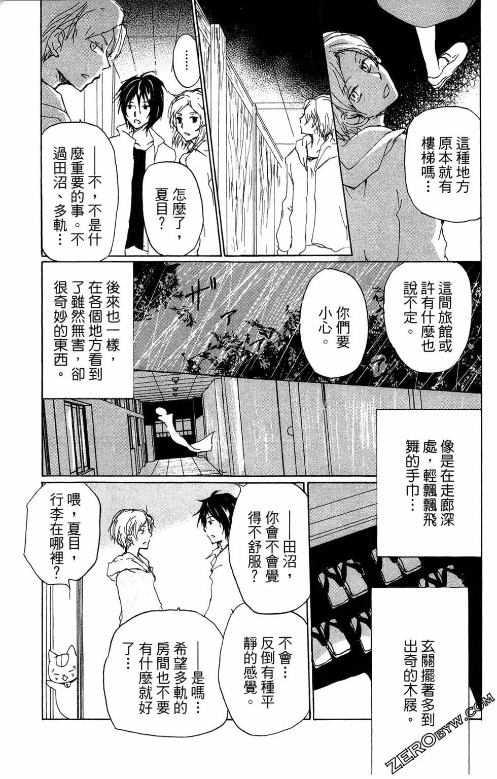 第22卷16