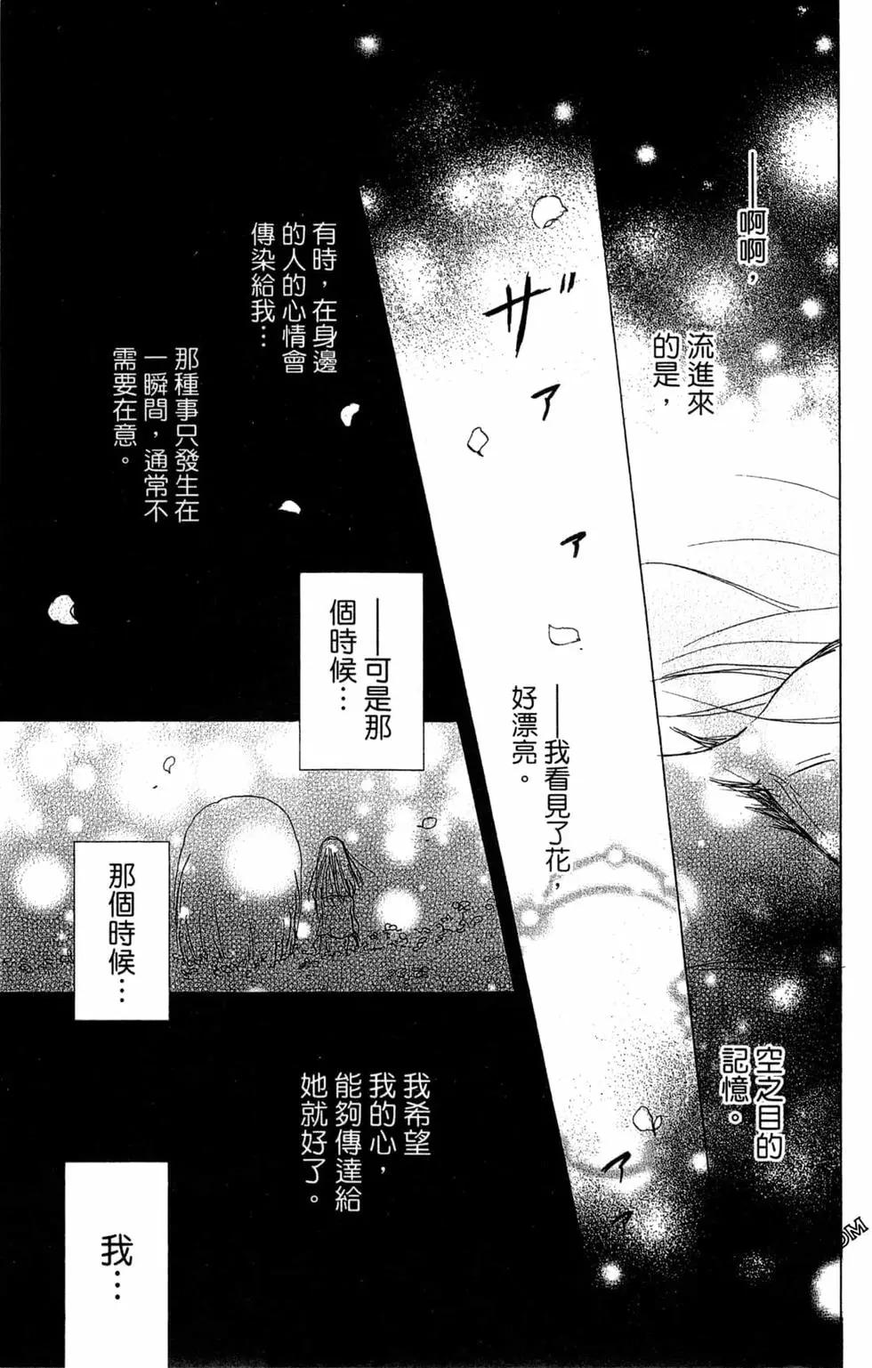 第22卷182