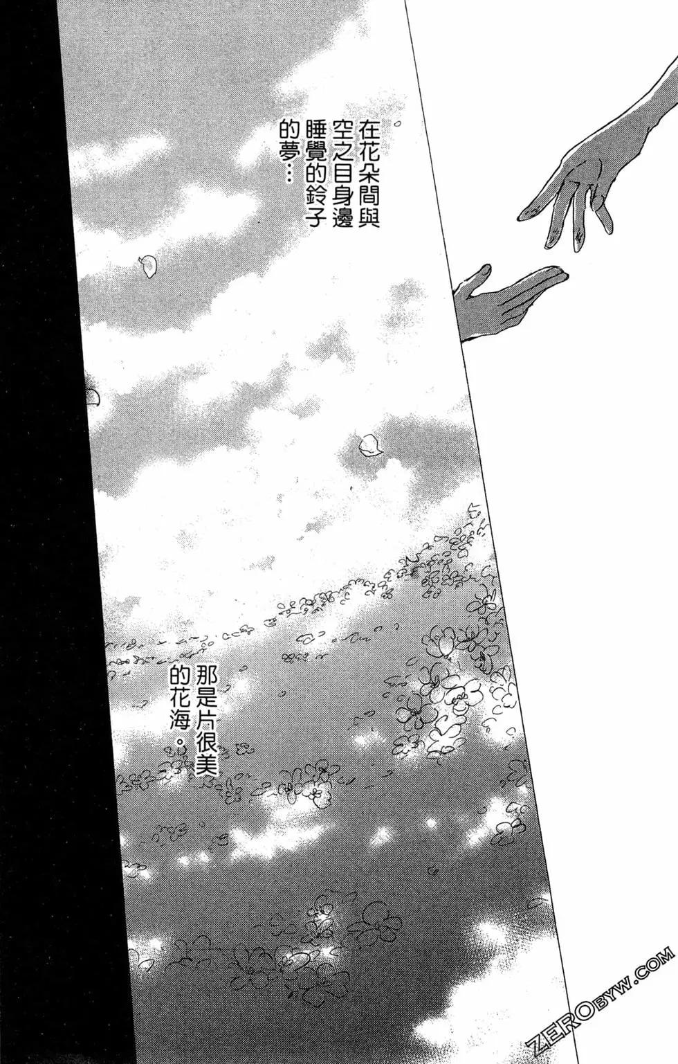 第22卷185