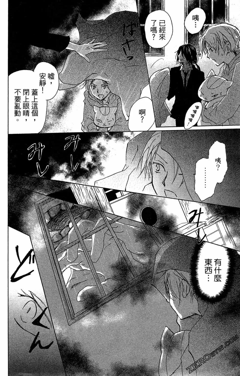 第22卷197