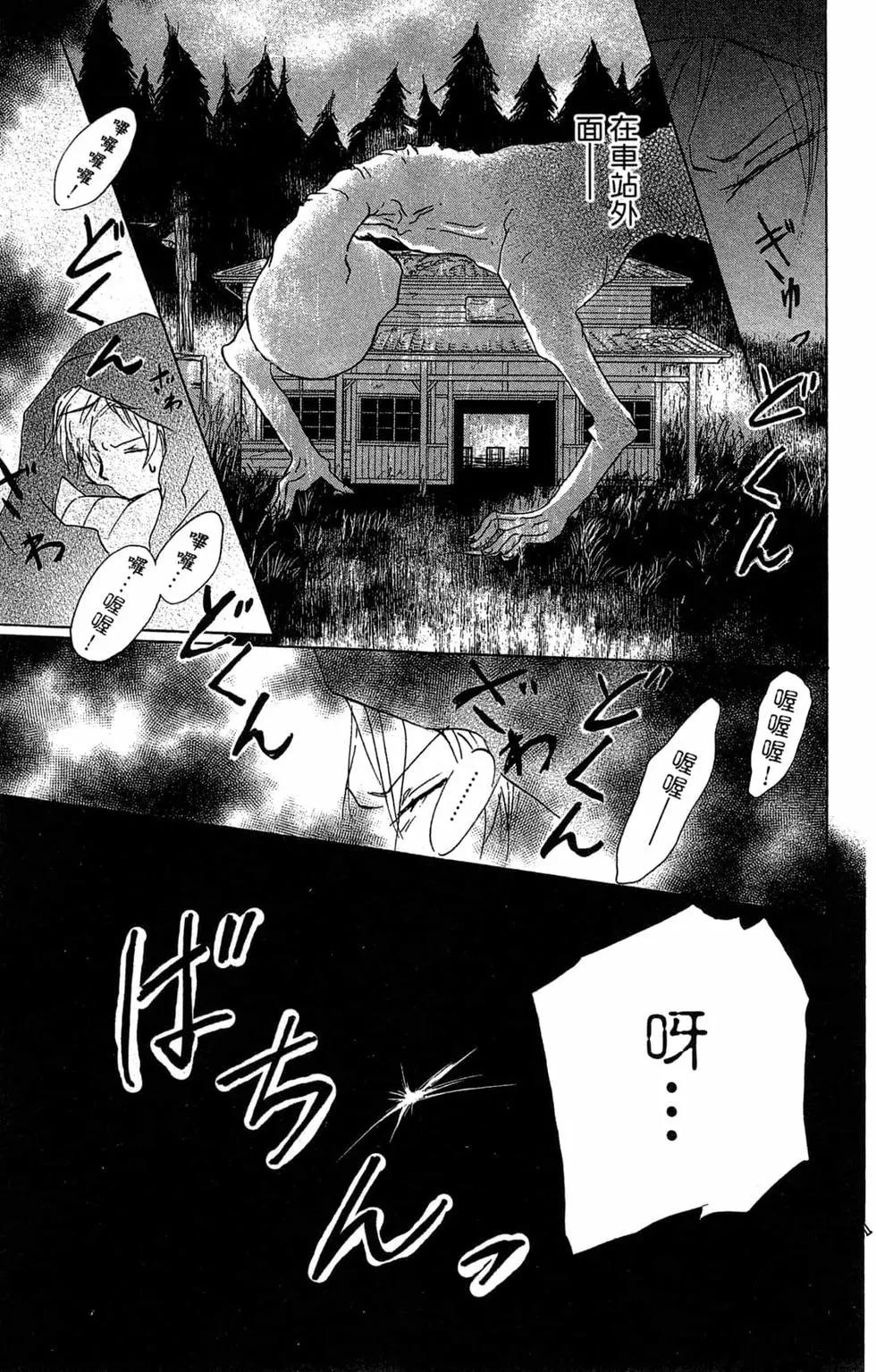 第22卷198
