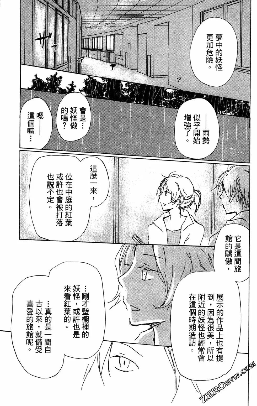 第22卷34