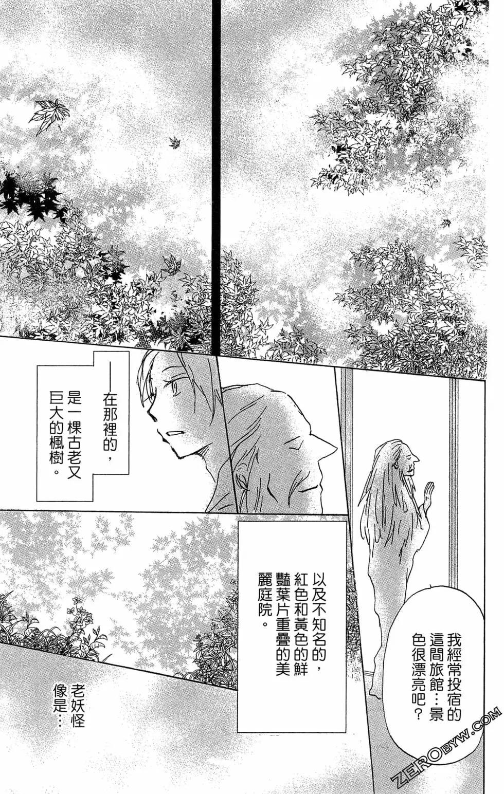 第22卷44