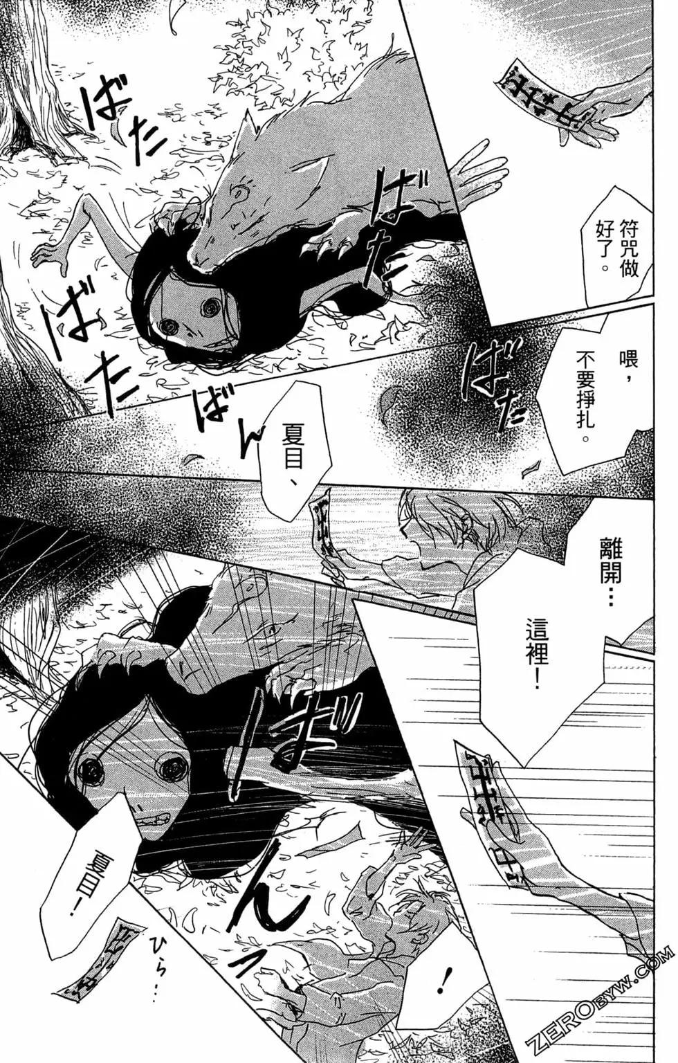 第22卷62