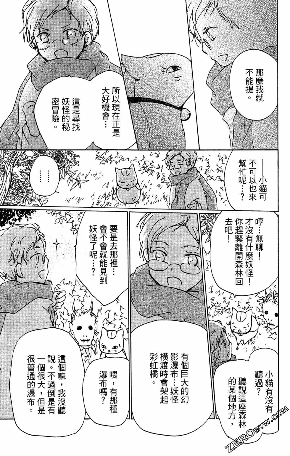 第22卷78