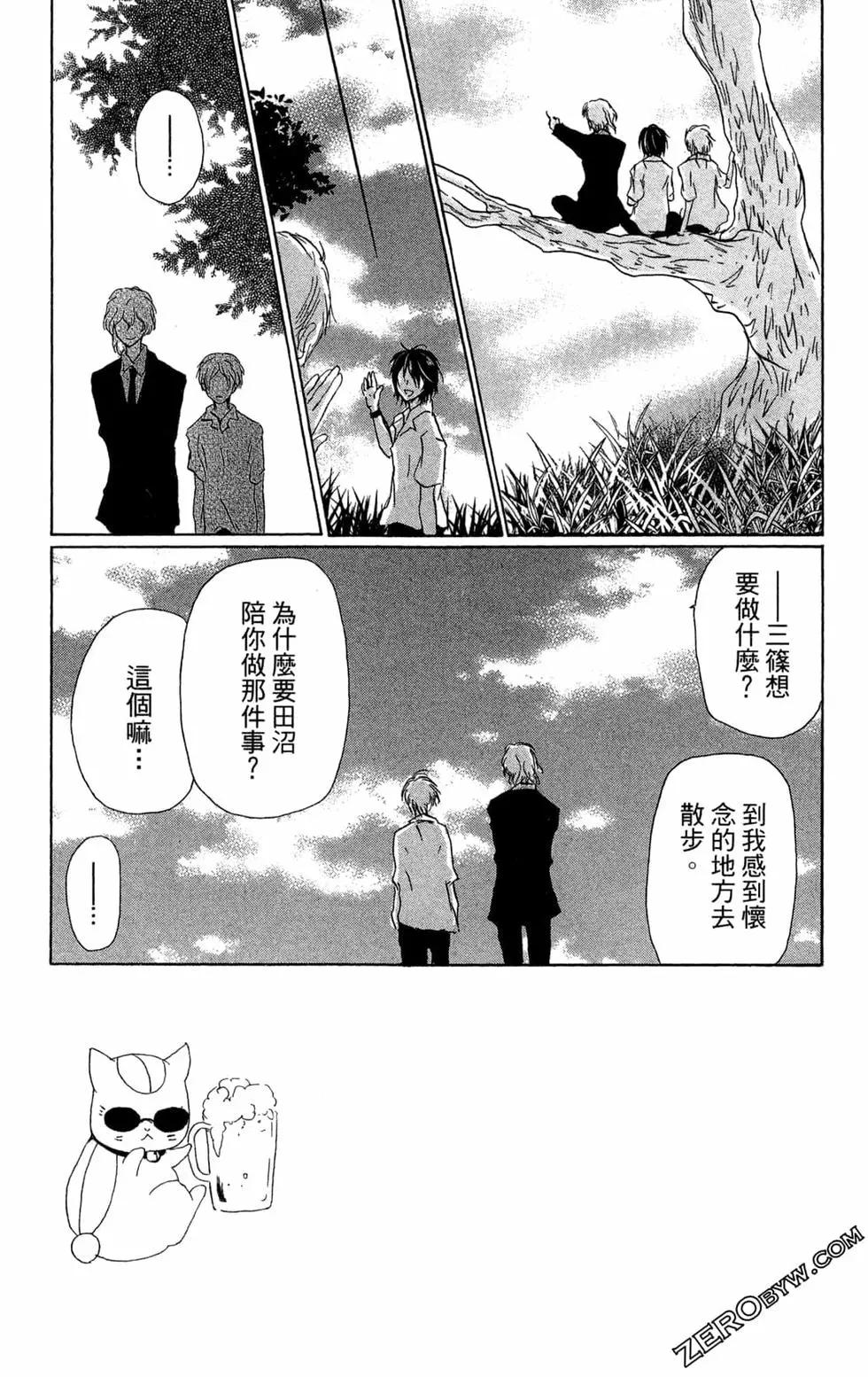 第24卷124